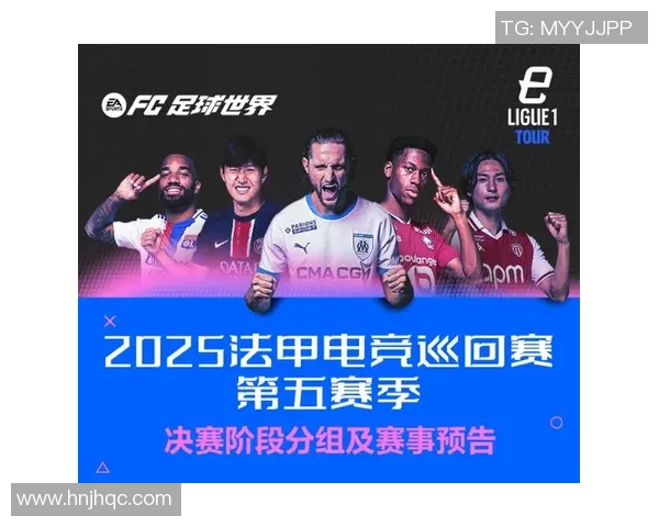 劳塔罗足球星参赛证挂件亮相 全新设计展现激情与荣耀